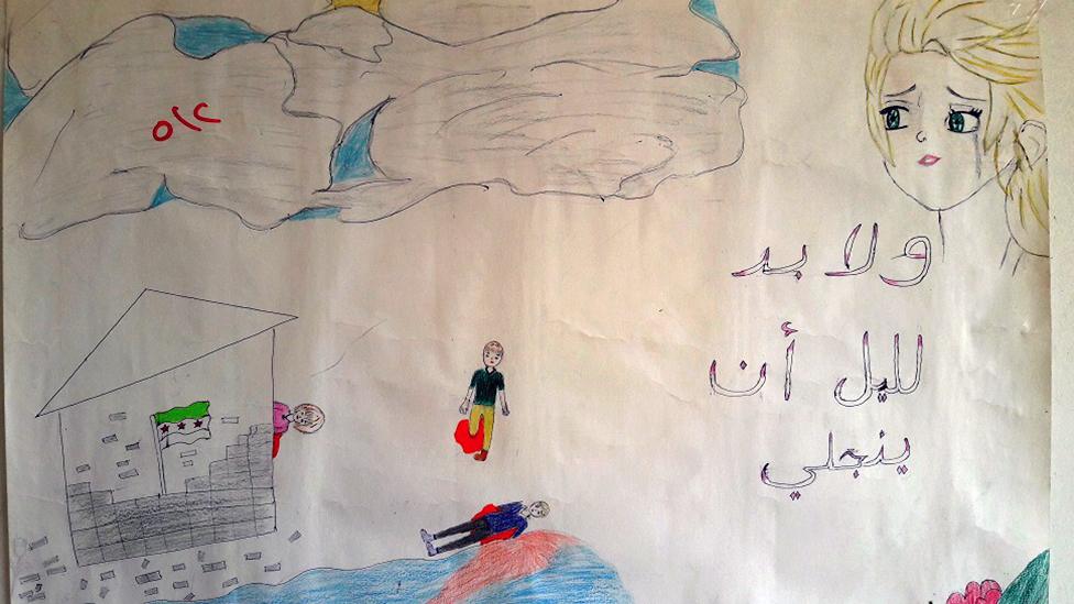 Drawing by Syrian child refugee showing several people lying in pools of blood with a girl overlooking the scene and looking worried. The caption says: "And their night will then begin to fade."