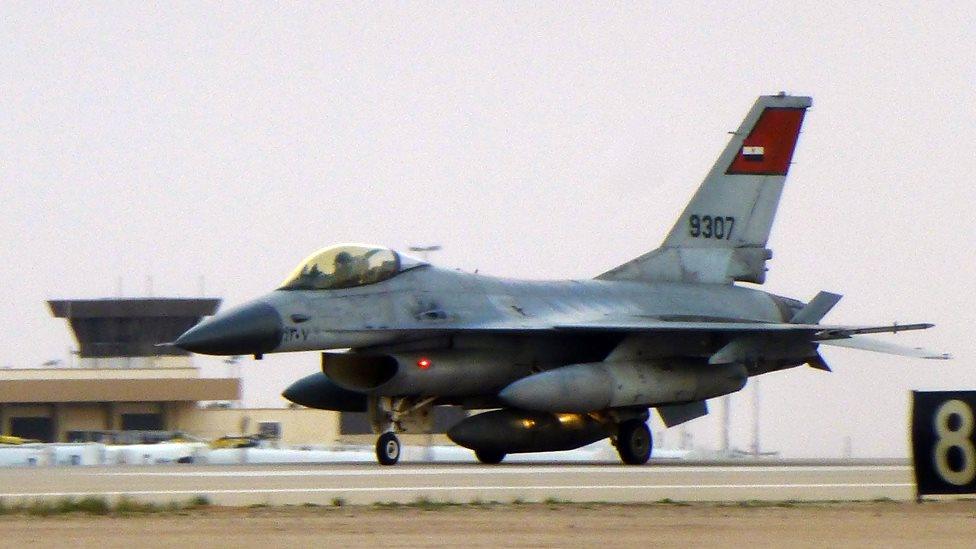 Egyptian Air Force F-16 on a Saudi airbase