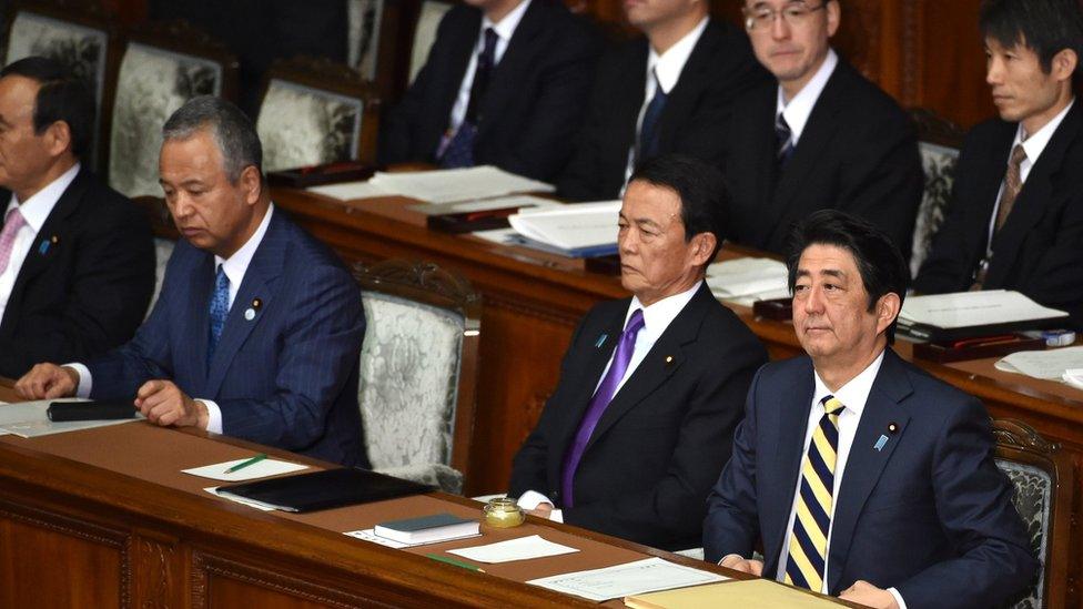 Japan politicians