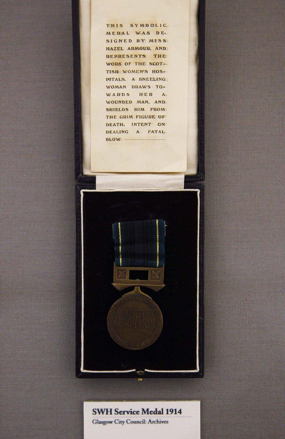 war medal