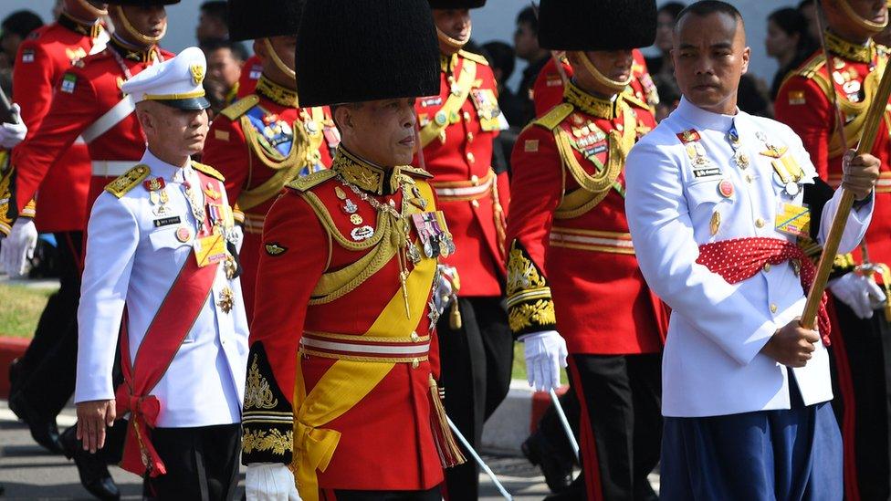 King Vajiralongkorn