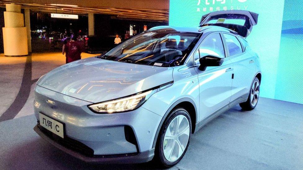 Geely electric car at Shanghai Auto show