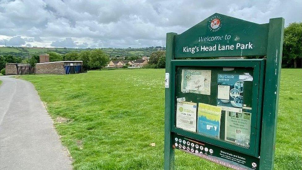 The entrance to King's Head Lane Park