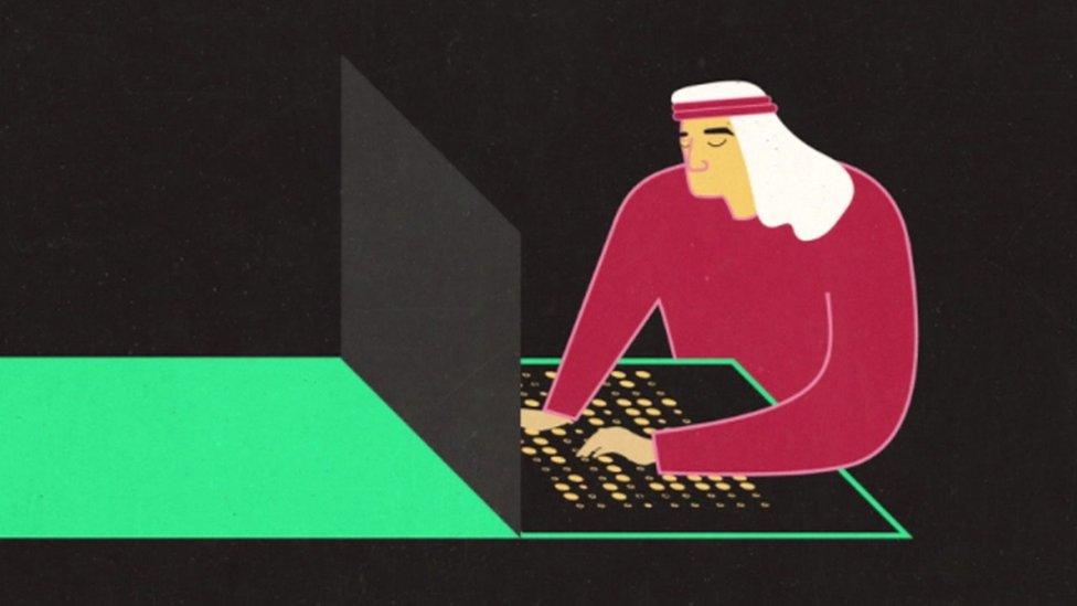 Saudi at computer