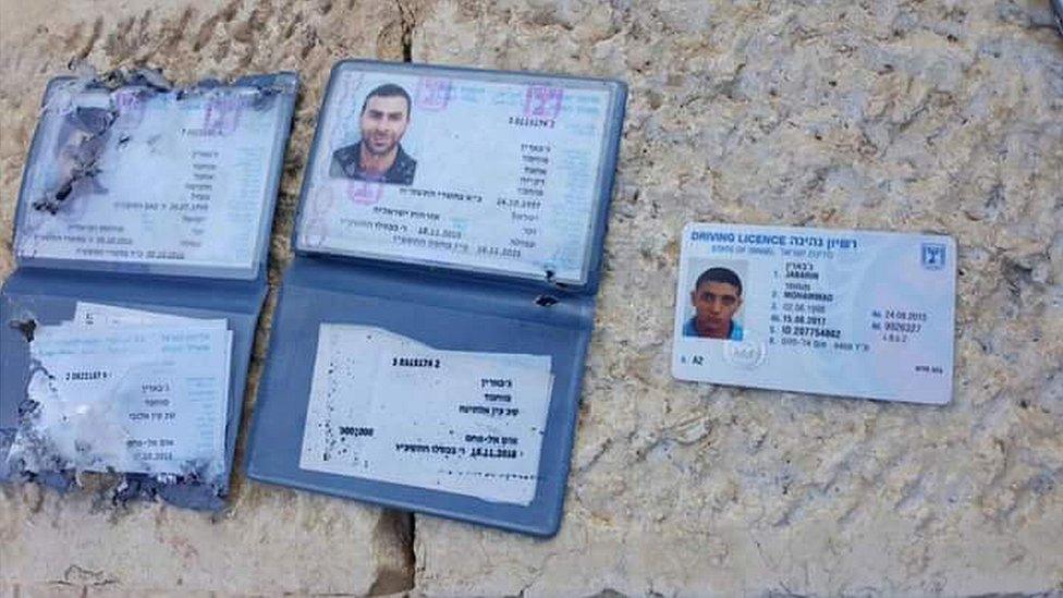 Identity cards, believed to belong to the attackers (14/07/17)