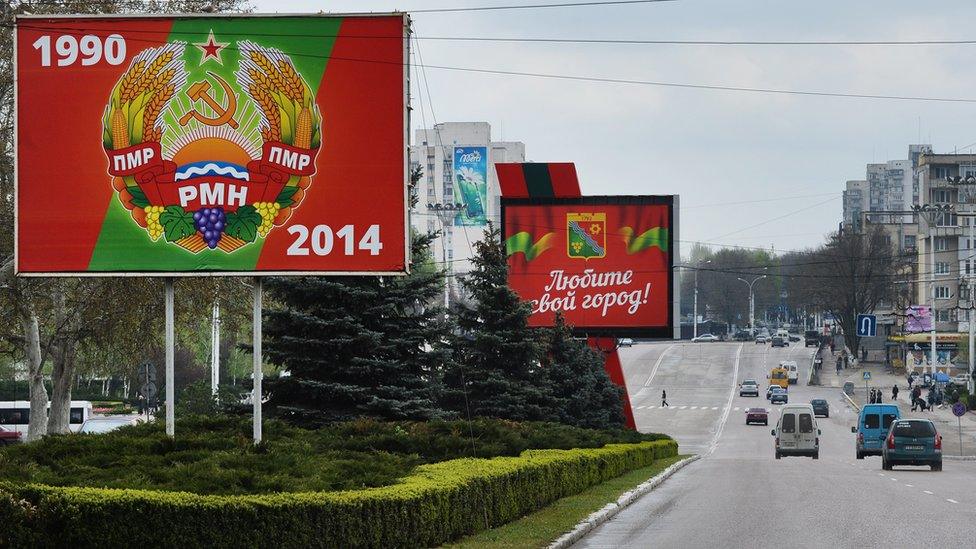 Coat of arms of Transnistria region