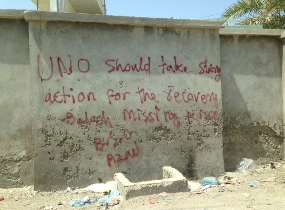 Pic of grafitti in Balochistan calling for a search for missing persons