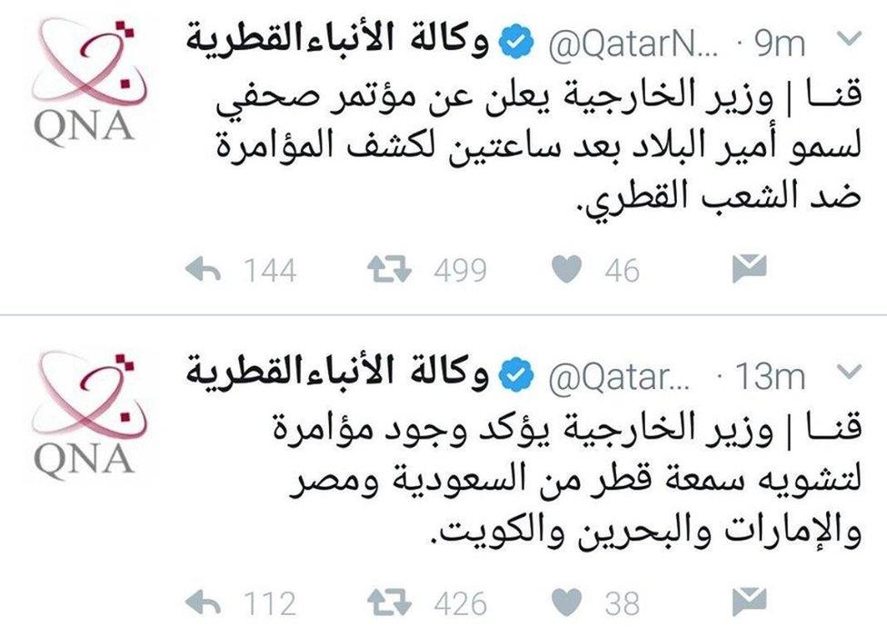 Deleted tweets from the Qatar News Agency saying quoting Foreign Minister Mohammed bin Abdul Rahman Al Thani as saying a plot to "discredit" Qatar had been uncovered