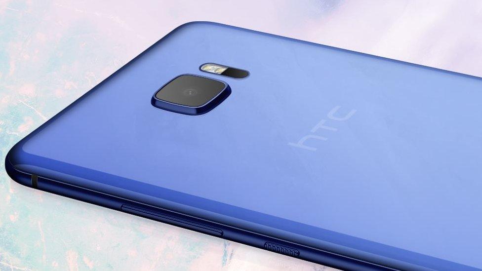 HTC U Ultra