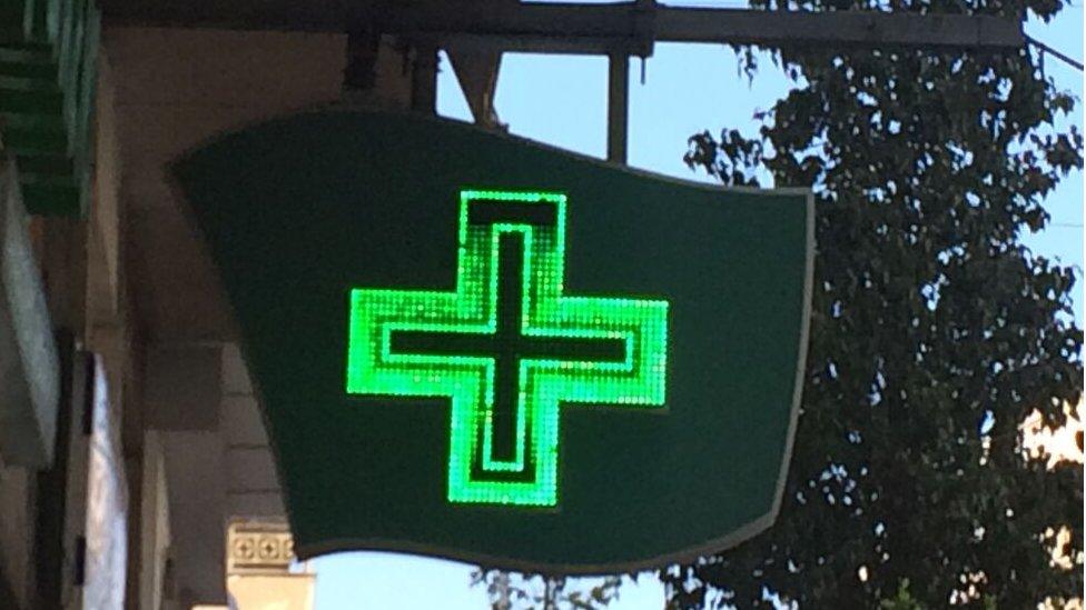 Pharmacy sign in Piraeus (July 2015)