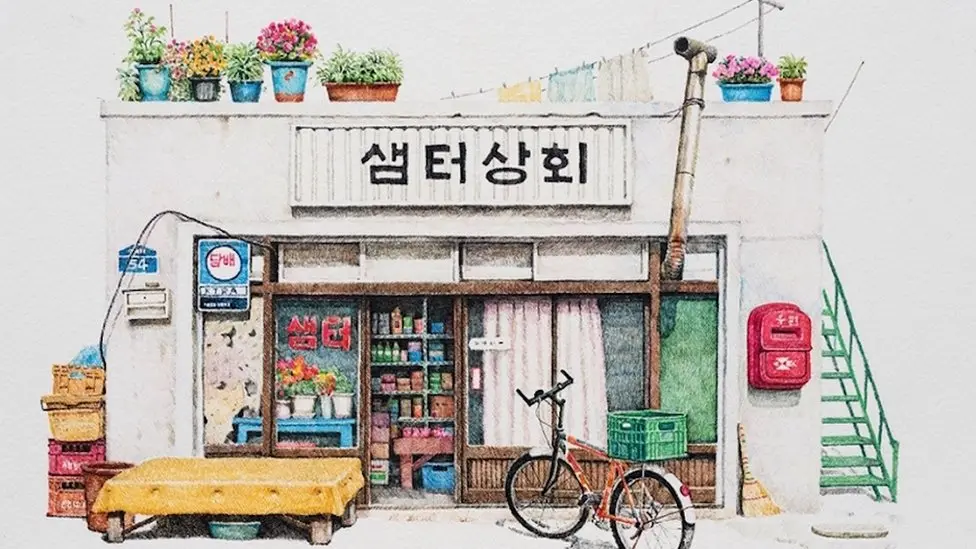 In pictures: The charm of South Koreas disappearing convenience stores - BBC News In pictures: The charm of South Koreas... 