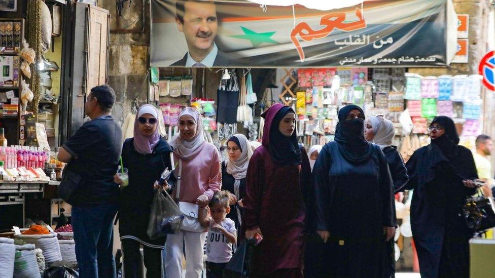 bashar poster damascus