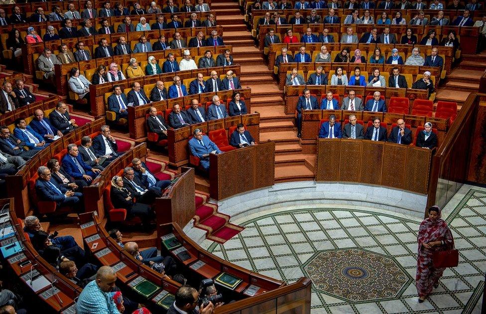 The parliament of Morocco during a joint public meeting in Rabat, on April 19, 2017, / AFP PHOTO