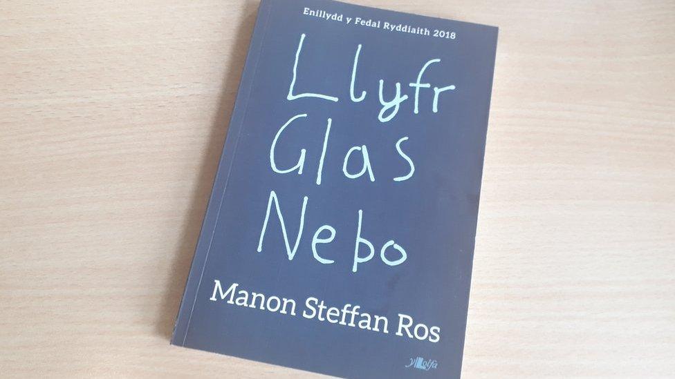 Llyfr Glas Nebo