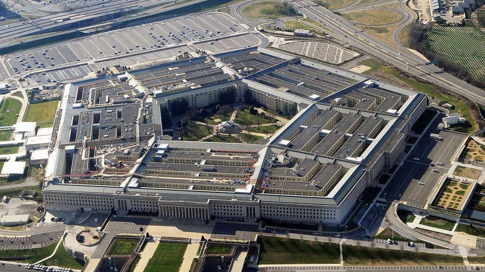 The Pentagon building in Washington, DC