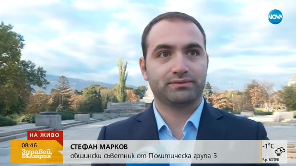 Sofia City Councillor Stefan Markov