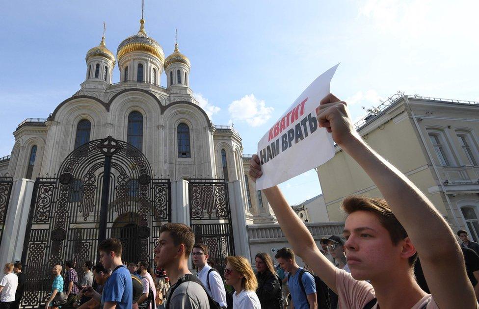 Protesters in Moscow, 27 July