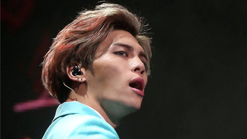 Jonghyun