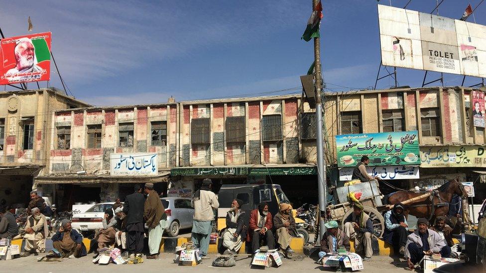 Quetta's Meezan Chowk