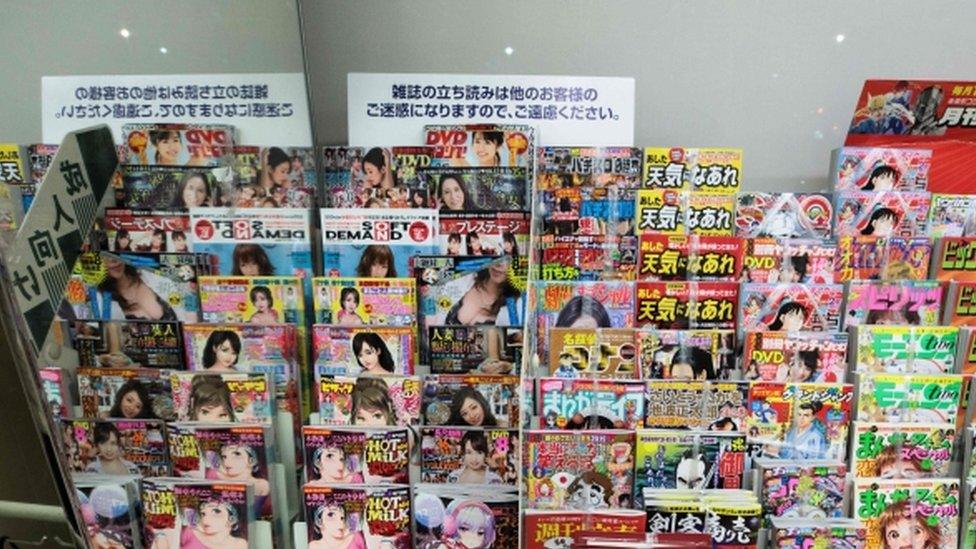 Japanese pornographic magazines on the shelf of a convenience store in Tokyo, on 22 January 2019.