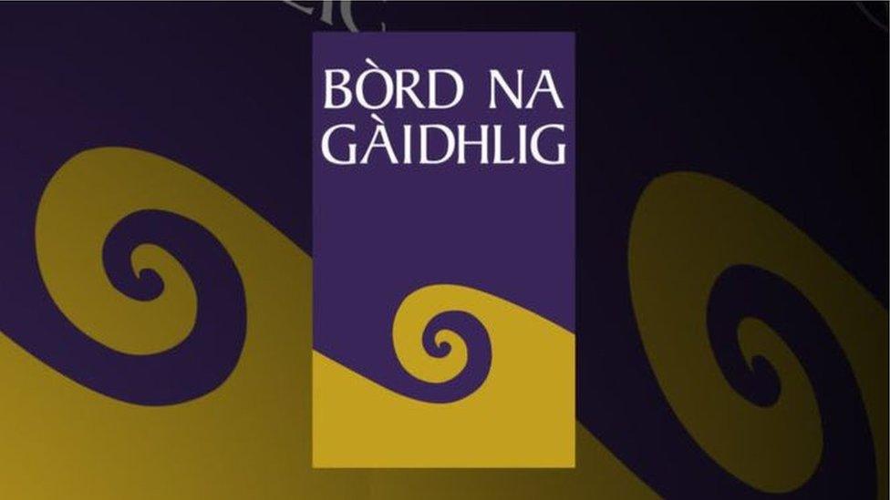 Suaicheantas Bhòrd na Gàidhlig