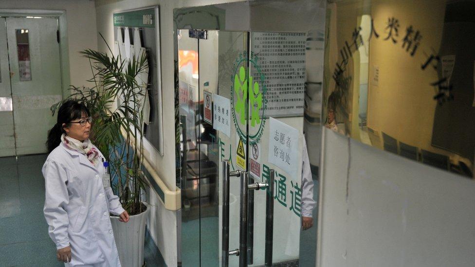 A sperm bank in Sichuan, China