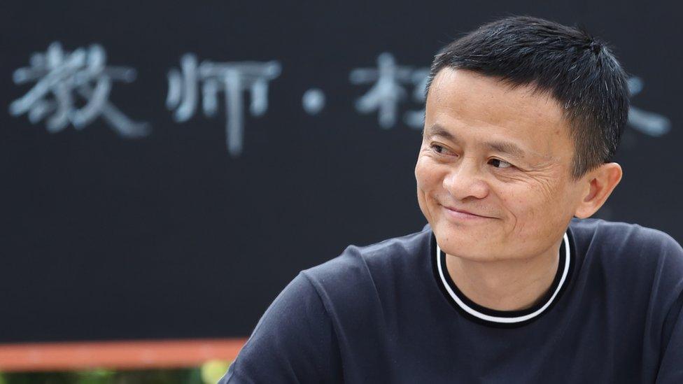 Alibaba founder Jack Ma