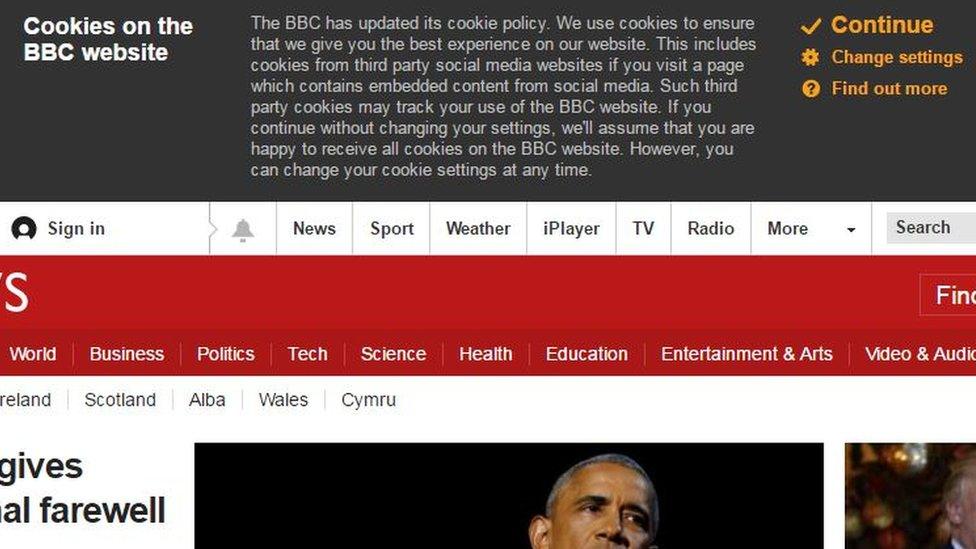 BBC cookie banner