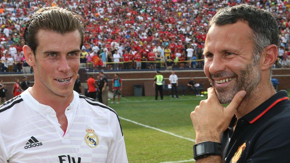 Gareth Bale and Ryan Giggs