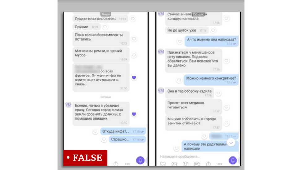 Screenshots of messages in Russia suggesting a major attack is imminent