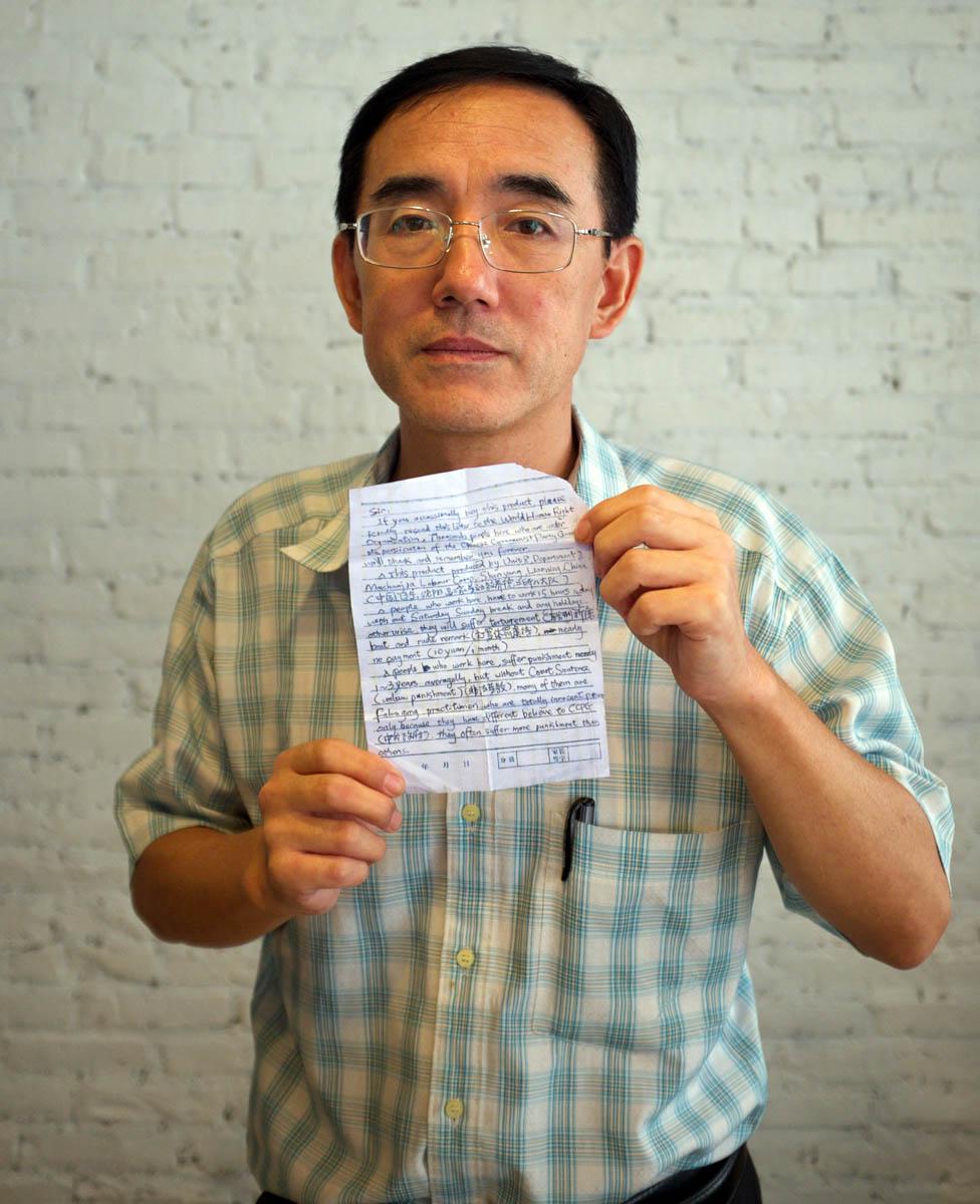 Sun Yi with the letter