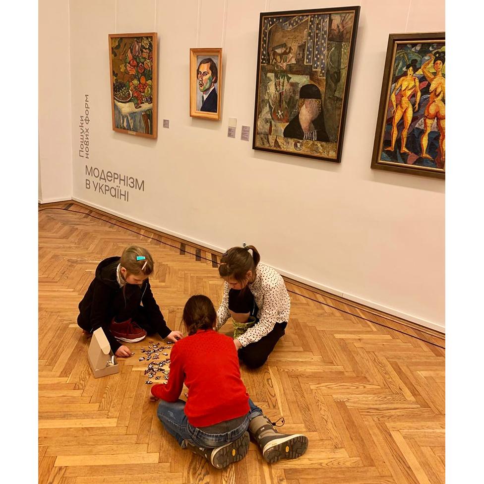 Children play at the National Art Museum in Kyiv