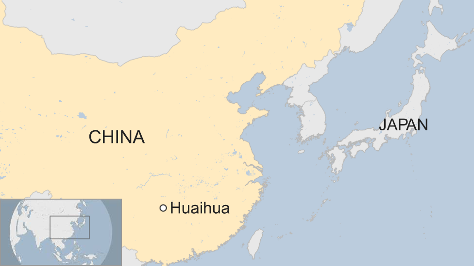 Map showing the location of Huaihua in China