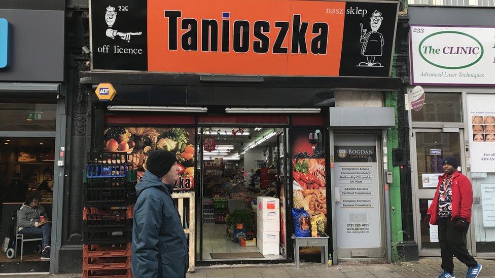 Polish shop