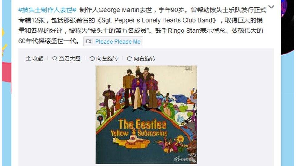 Screengrab of a post by Tudou Music on Chinese website Weibo, saying Sir George Martin was a "great tribute to the 60s rock generation"