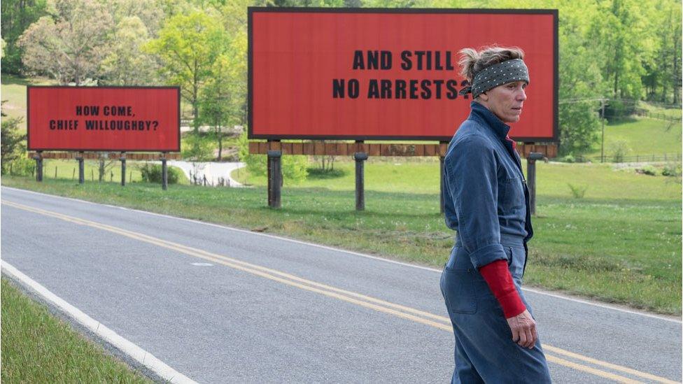 Frances McDormand