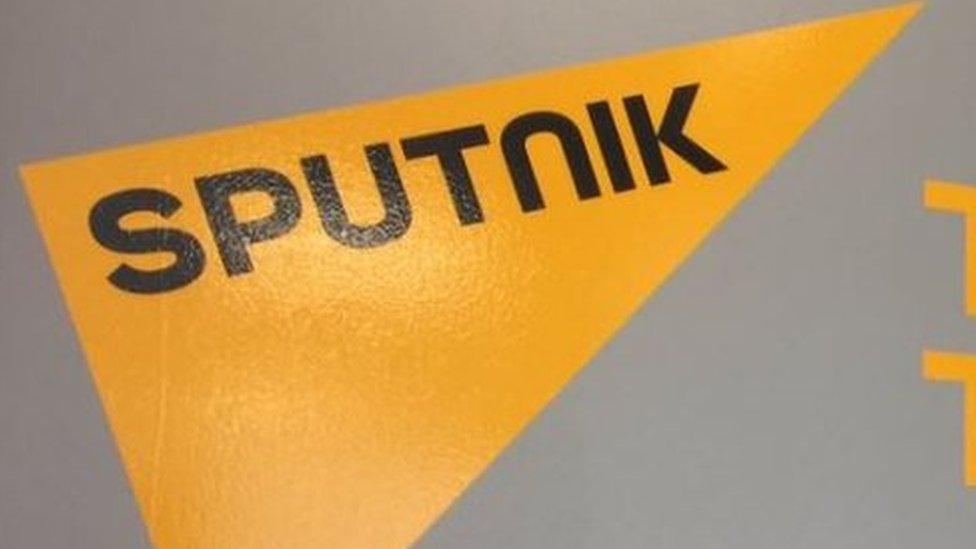 Sputnik logo