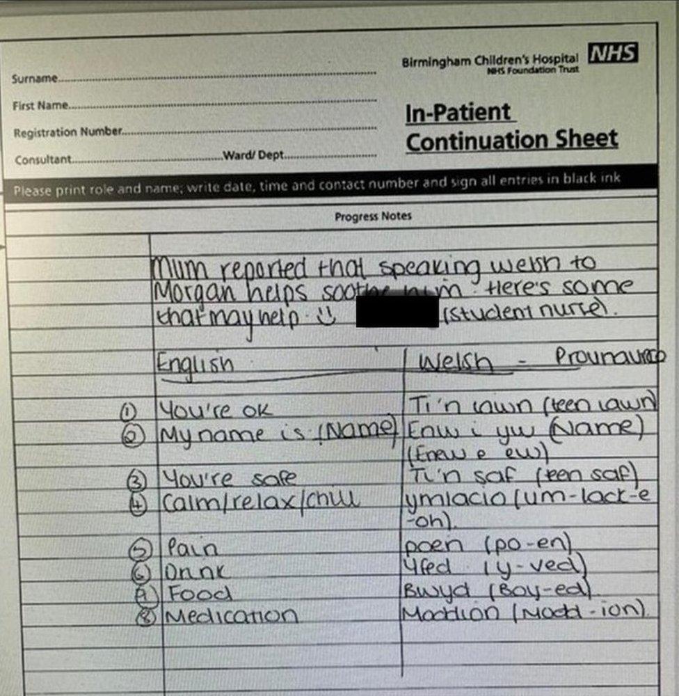 Medical note