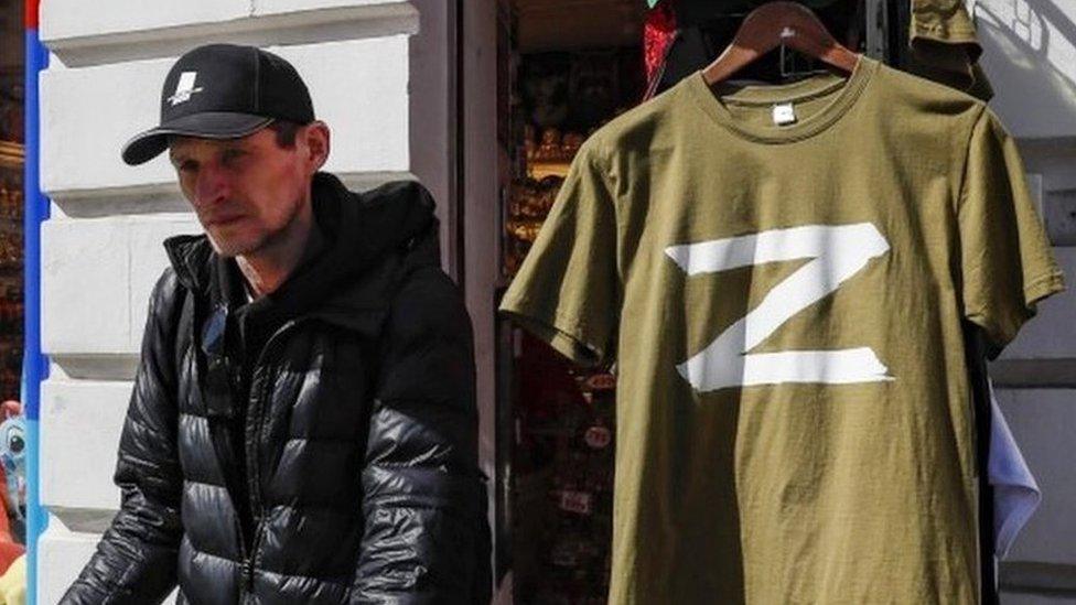 Z symbol on a T-shirt