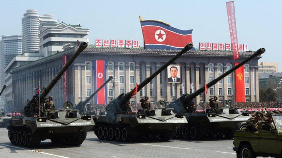 North Korean artillery units