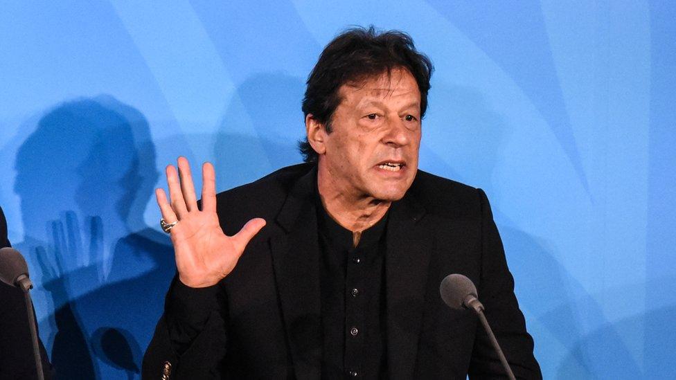 Prime Minister of Pakistan Imran Khan