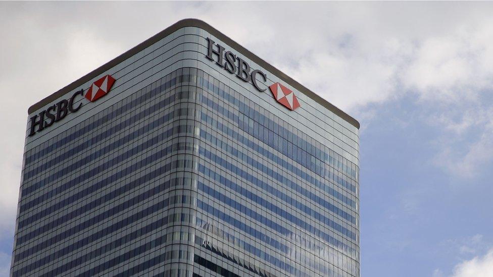 HSBC building