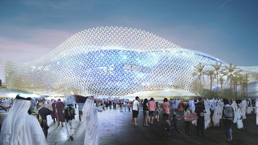 Illustration of Qatar 2022 World Cup venue