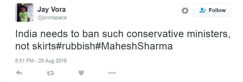 India needs to ban such conservative ministers, not skirts#rubbish#MaheshSharma