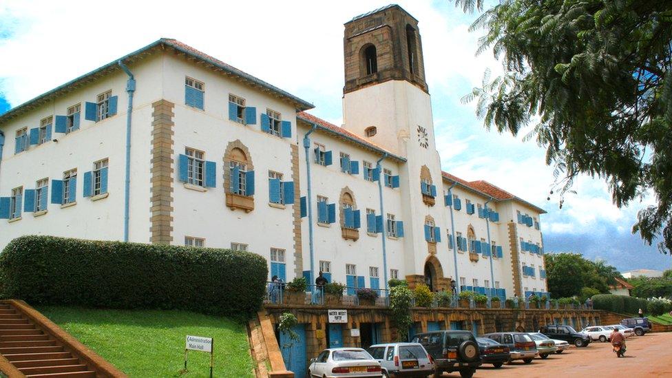 Makerere University