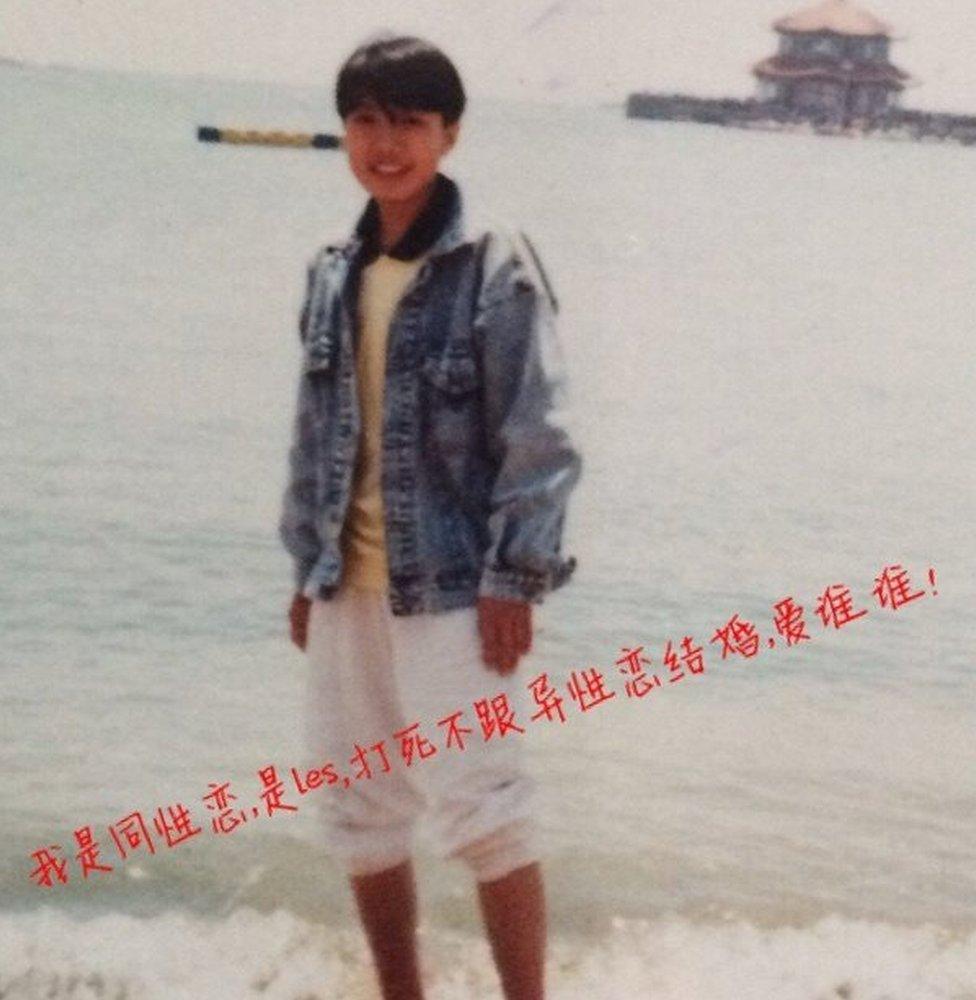 Picture of Chinese LGBT activist Han Haiming at 16 years old, posted on Weibo