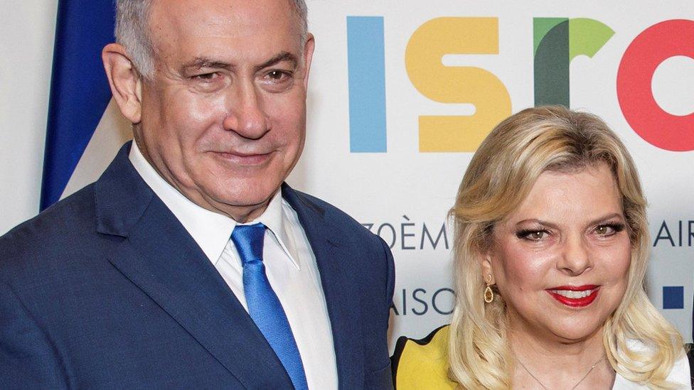 Israeli Prime Minister Benjamin Netanyahu with his wife Sara pose during an event in Paris, 5 June 2018