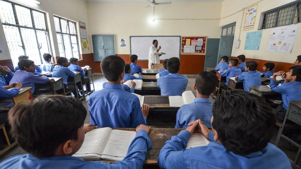 History class, Lahore