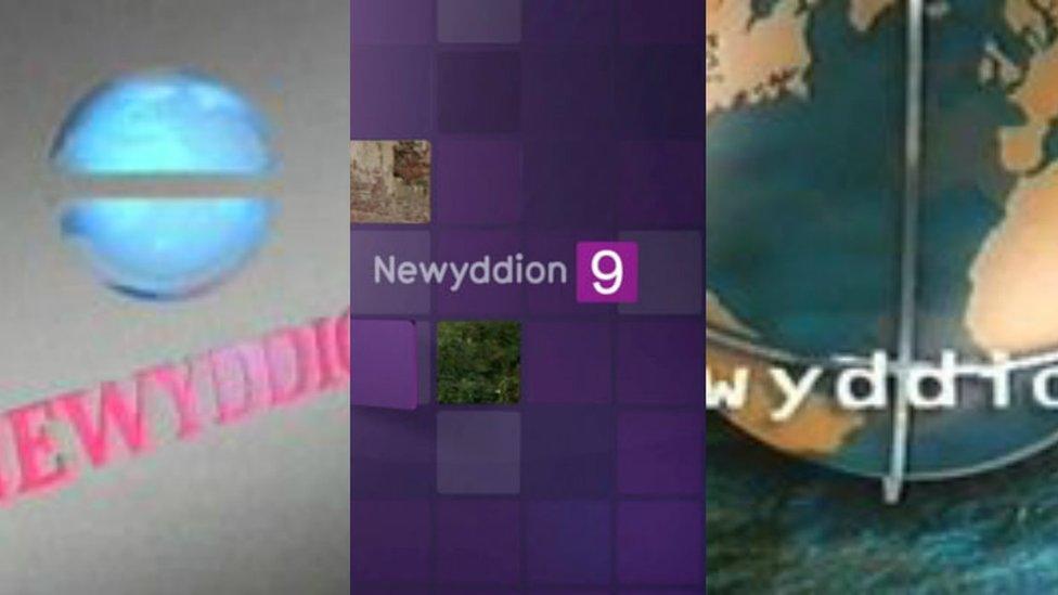 Newyddion