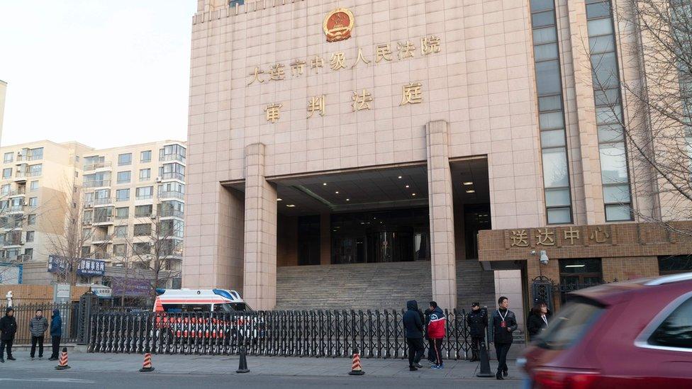 This photo taken on January 14, 2019 shows the Dalian Intermediate People"s Court